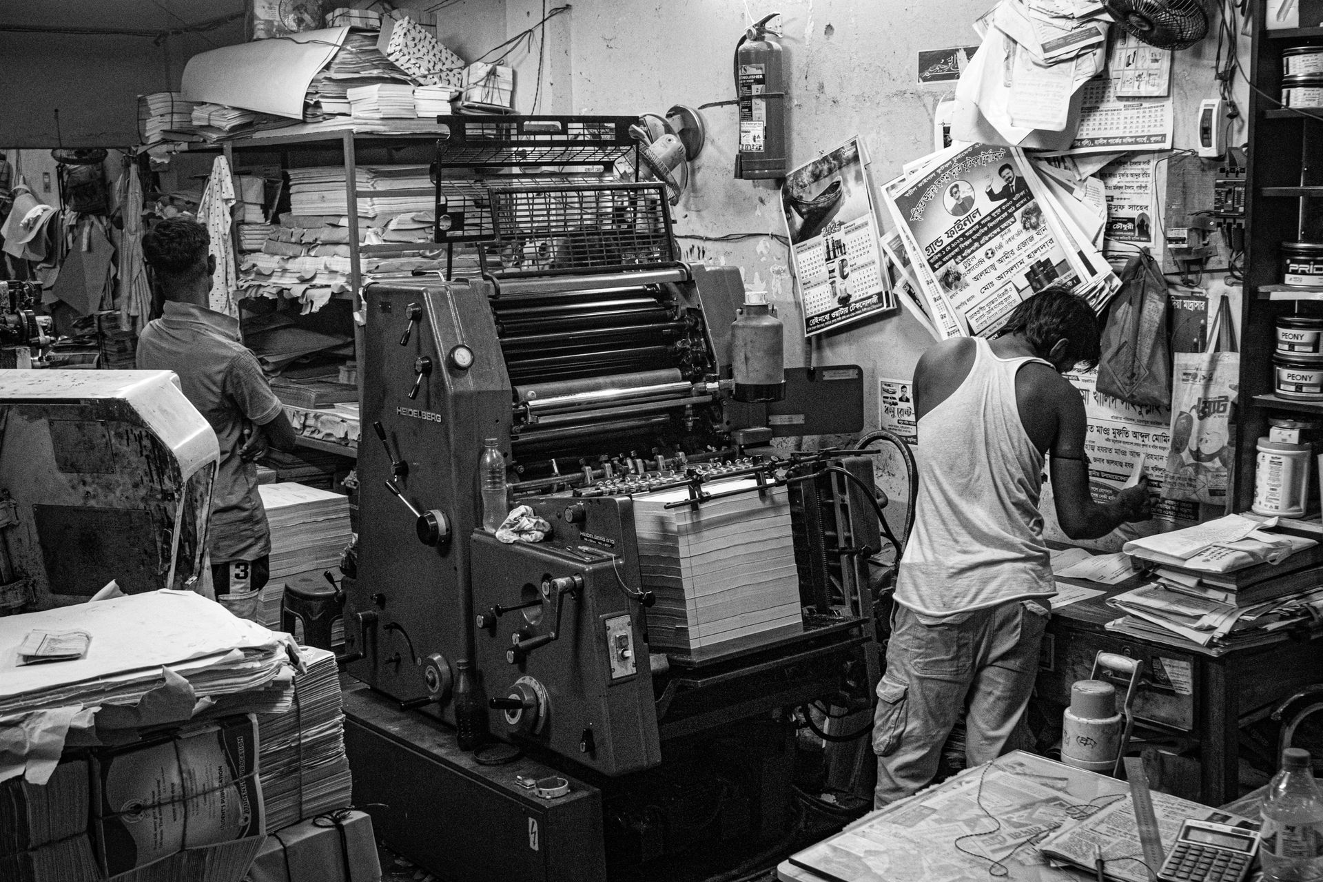 Offset printing machine